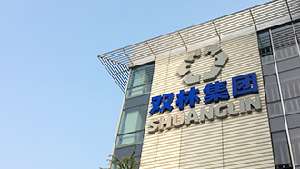 走进安博(中国大陆)官方网站-让体育从心开始