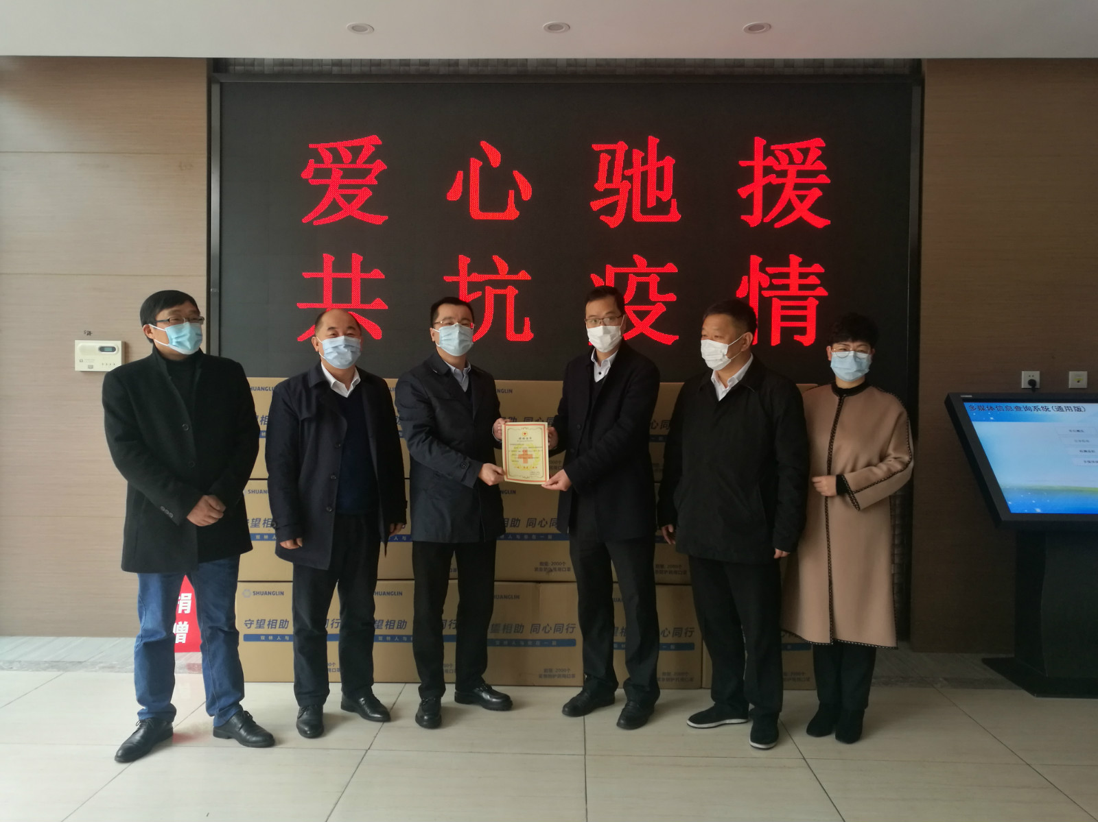 安博(中国大陆)官方网站-让体育从心开始捐赠百万口罩助家乡抗疫